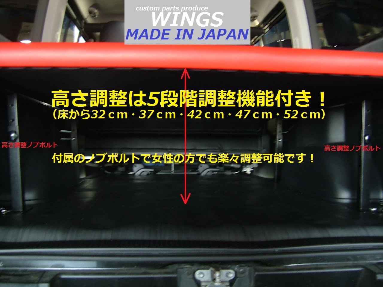 Amazon.co.jp: WINGS ハイエース 標準ボディー（車幅）スーパーGL用